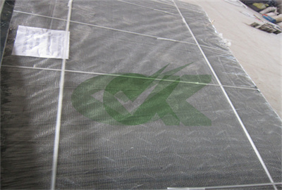 <h3>Temporary Portable Roadway Ground Protection Mats for </h3>
